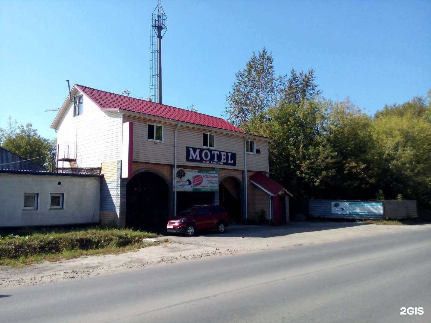 Отзывы на компанию Алекс в Кстове c фото - фотография 2 из 2