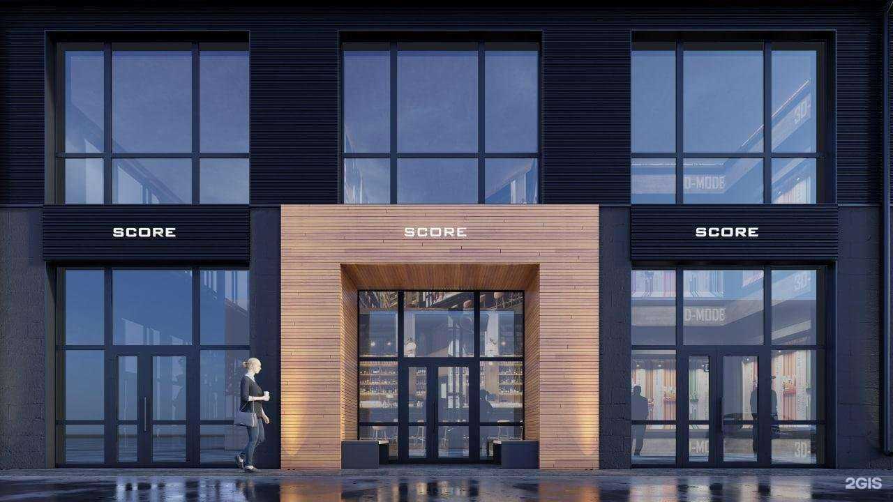 Отзывы на компанию Архнуво в г. Томск c фото