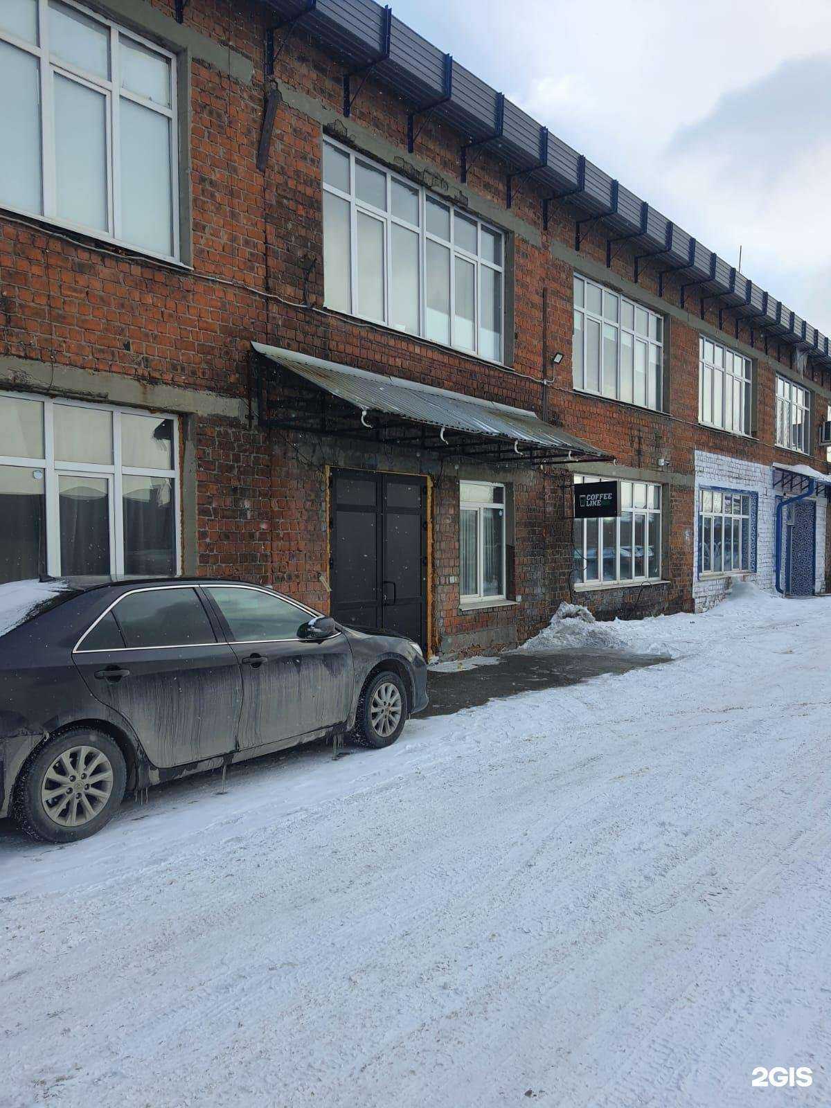 Отзывы на компанию Сибинжстрой в Иркутске c фото