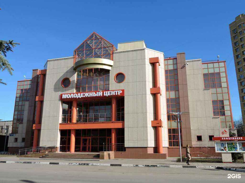 Отзывы на компанию Три четыре в Реутове c фото