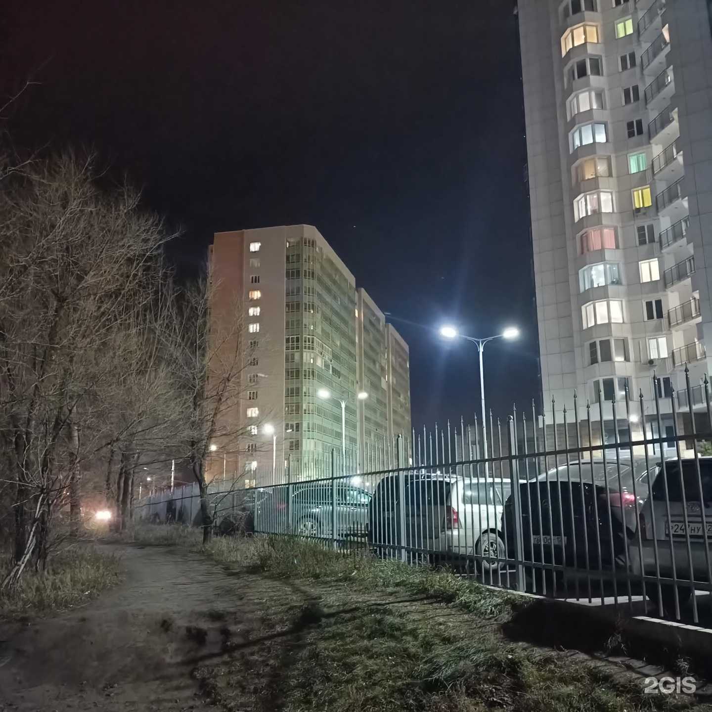 Отзывы на компанию Кедр в Красноярске c фото - фотография 2 из 2