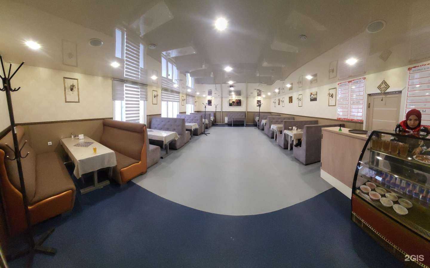 Отзывы на компанию Имбирь в Кемерове c фото