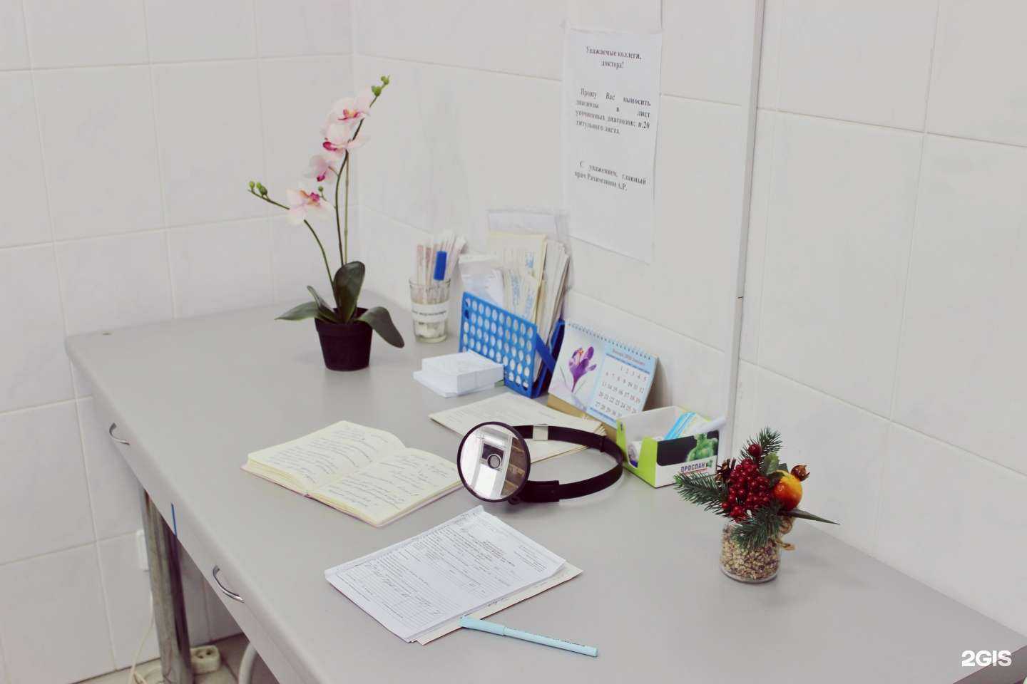 Отзывы на компанию Йасин в Казани c фото