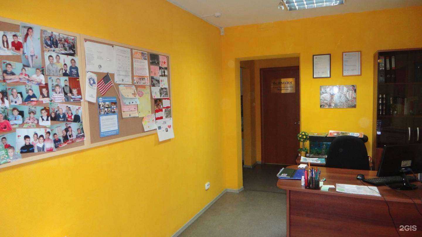 Отзывы на компанию Планета знаний в Красноярске c фото