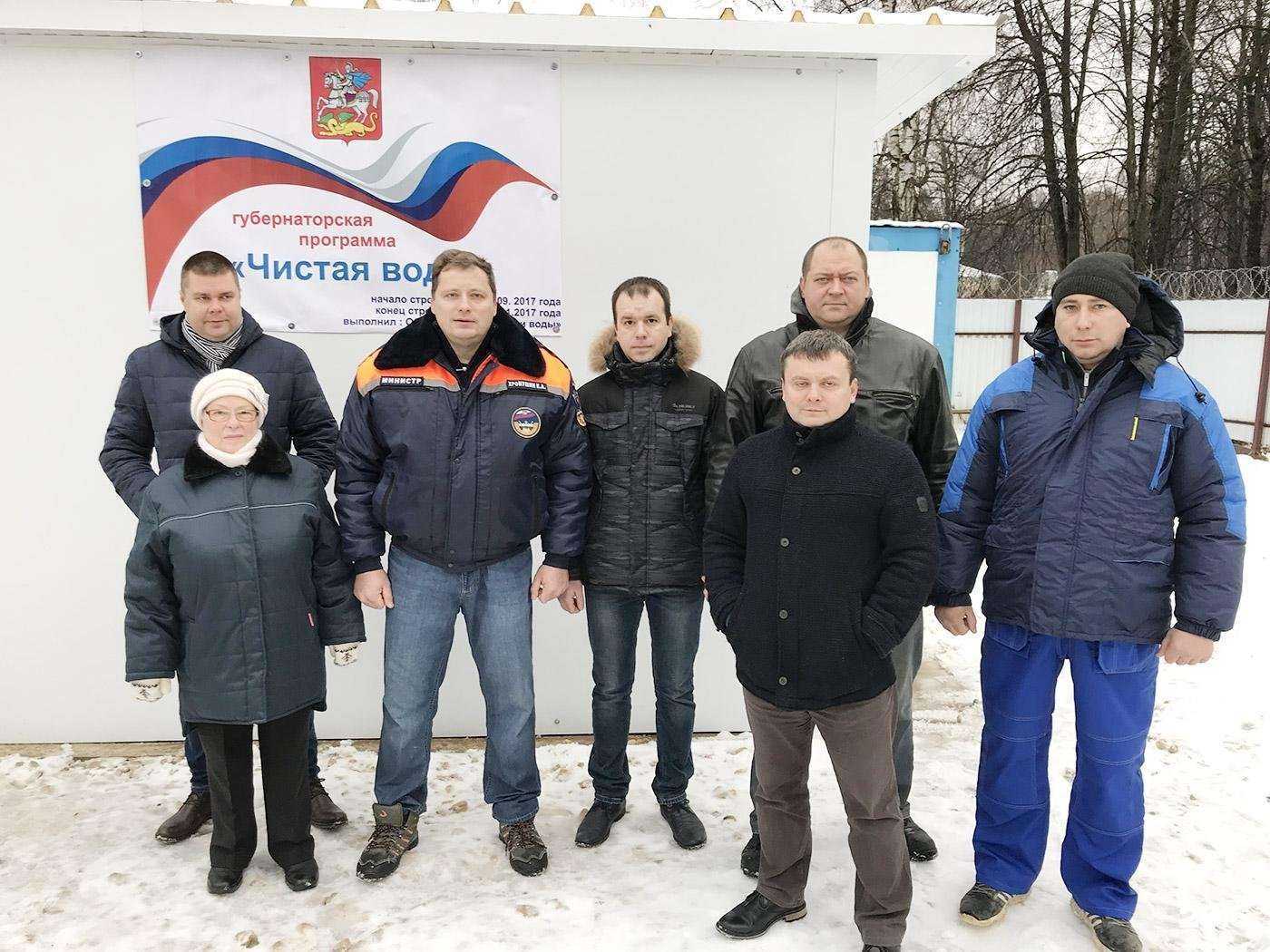 Отзывы на компанию Системы очистки воды в Щёлкове c фото