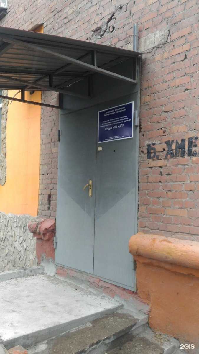 Отзывы на компанию Модерн в г. Омск c фото