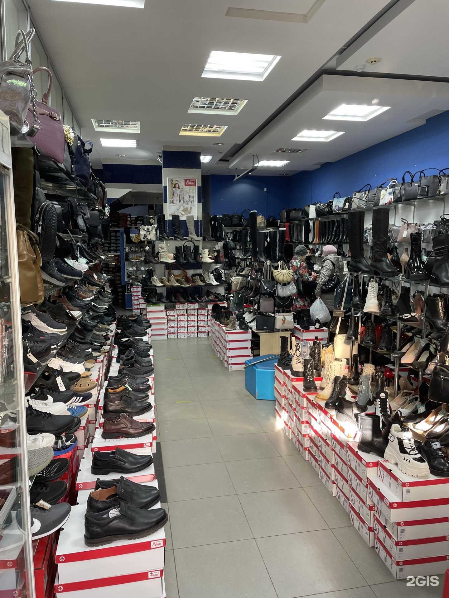 Отзывы на компанию Bliss в Краснодаре c фото