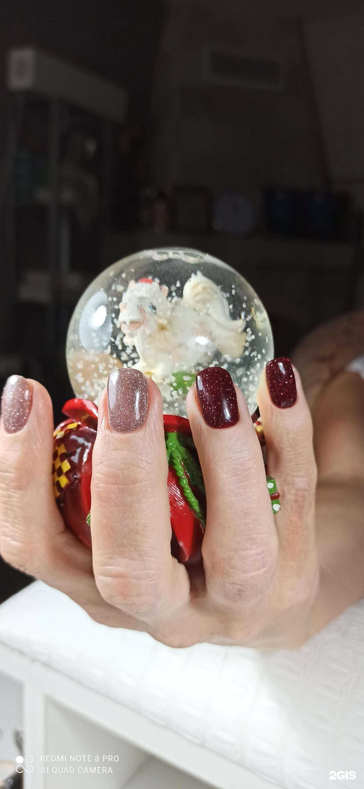 Отзывы на компанию У Ксюши в Краснодаре c фото