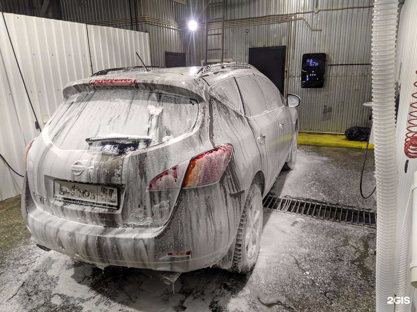 Отзывы на компанию Ewash в Красноярске c фото