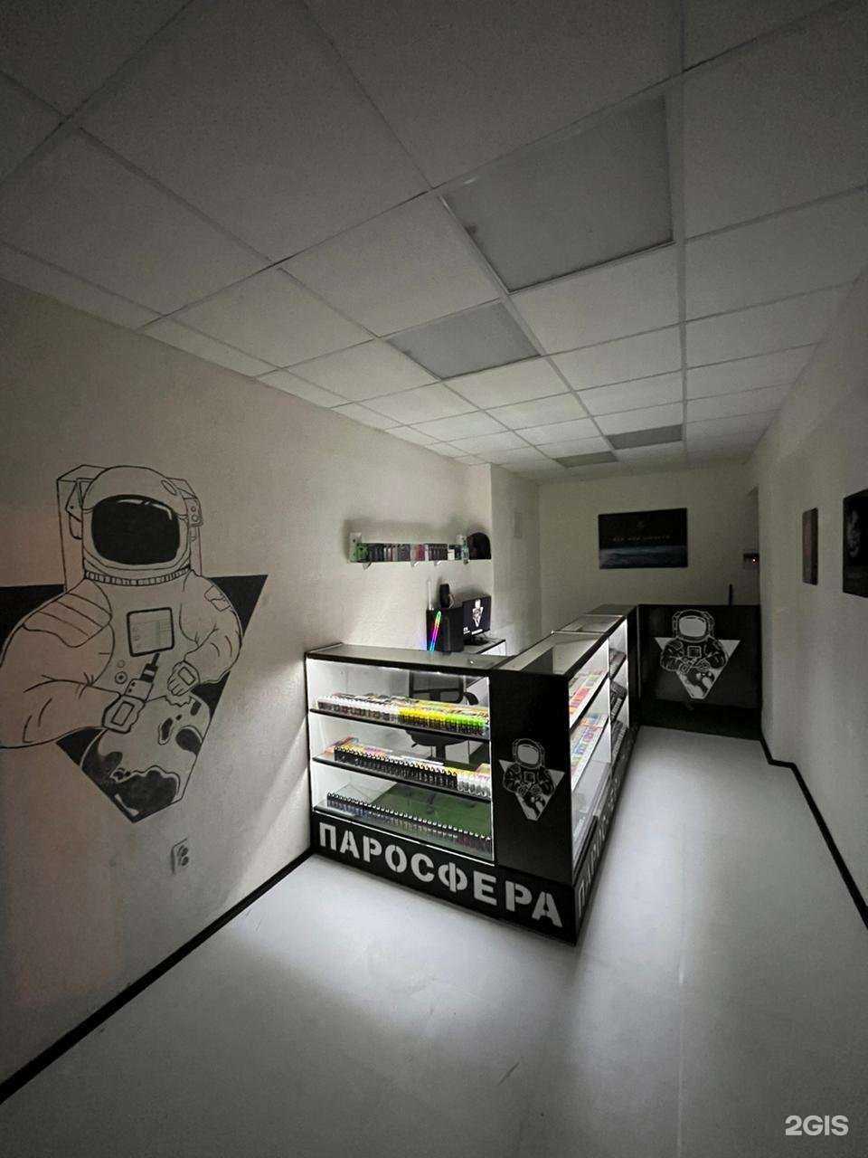 Отзывы на компанию П-сфера в Уфе c фото