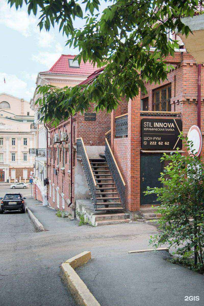 Отзывы на компанию Stil Innova в Владивостоке c фото