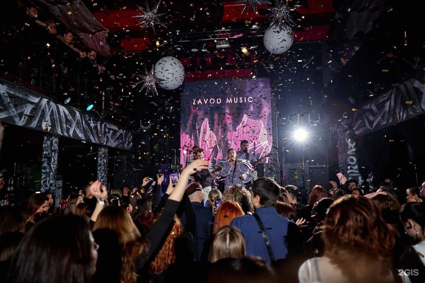 Отзывы на компанию Holmes club в Йошкар-Оле c фото