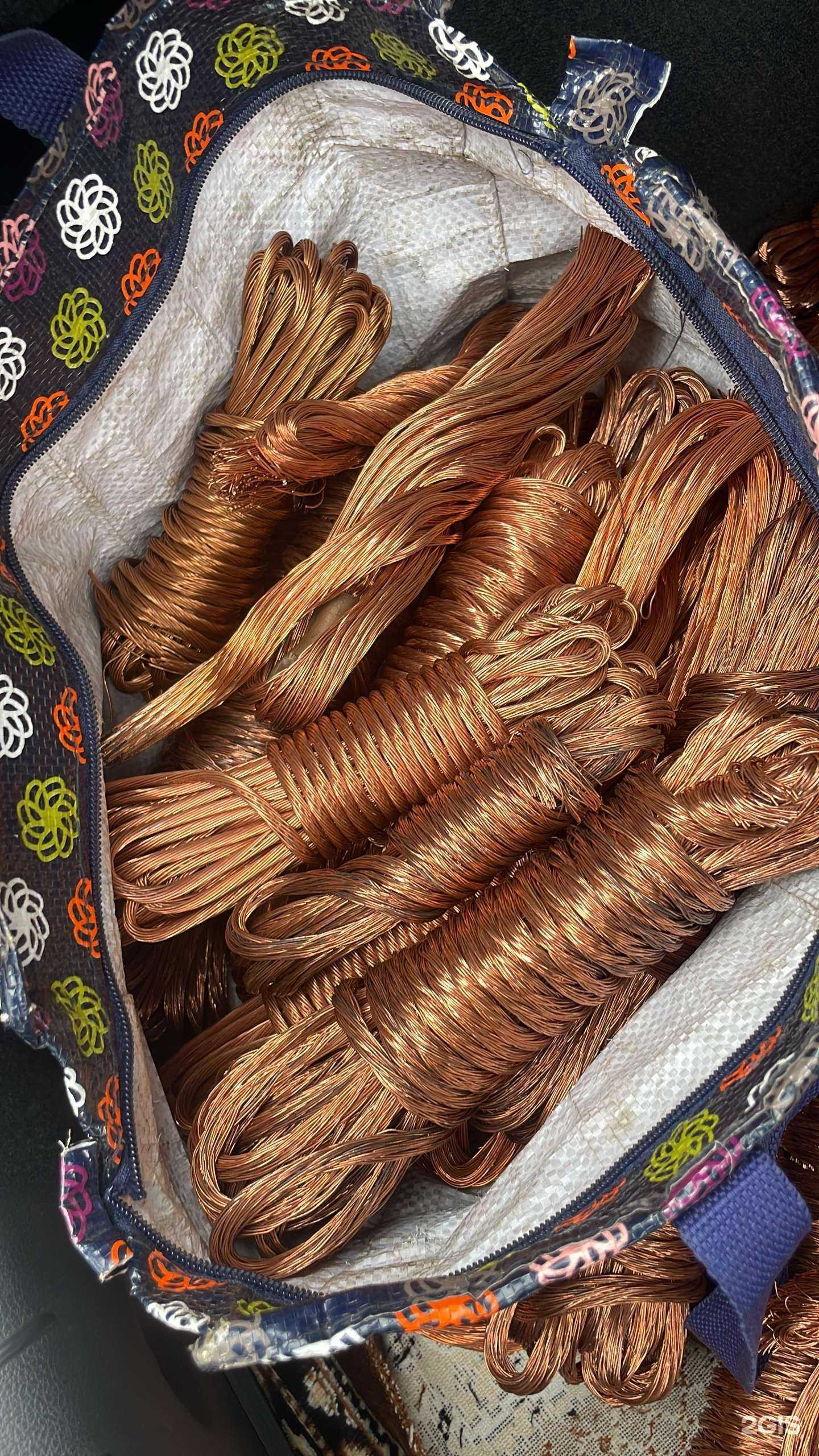 Отзывы на компанию Комета лом в Краснодаре c фото