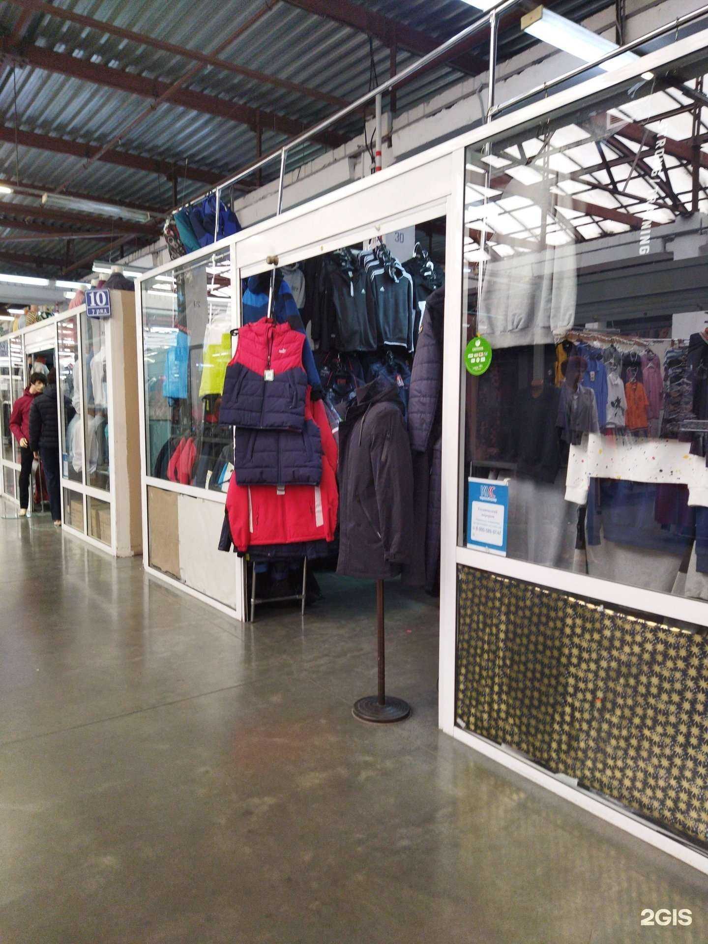 Отзывы на компанию Магазин мужской одежды в Челябинске c фото