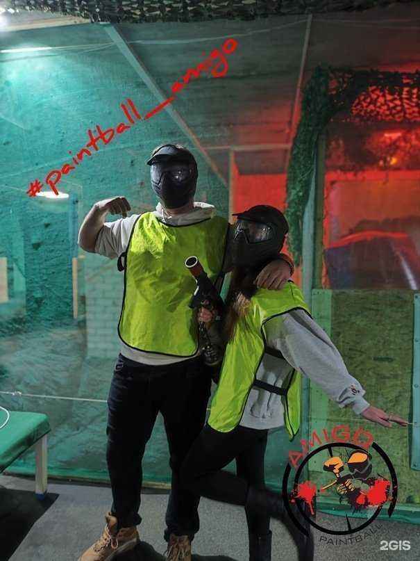 Отзывы на компанию Амиго в Воронеже c фото