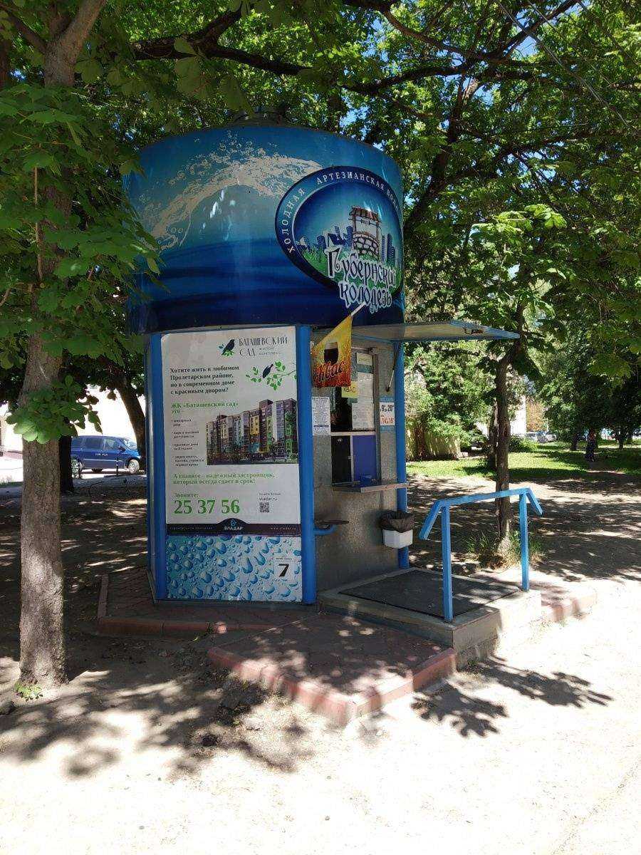 Отзывы на компанию Губернский колодезь в г. Тула c фото