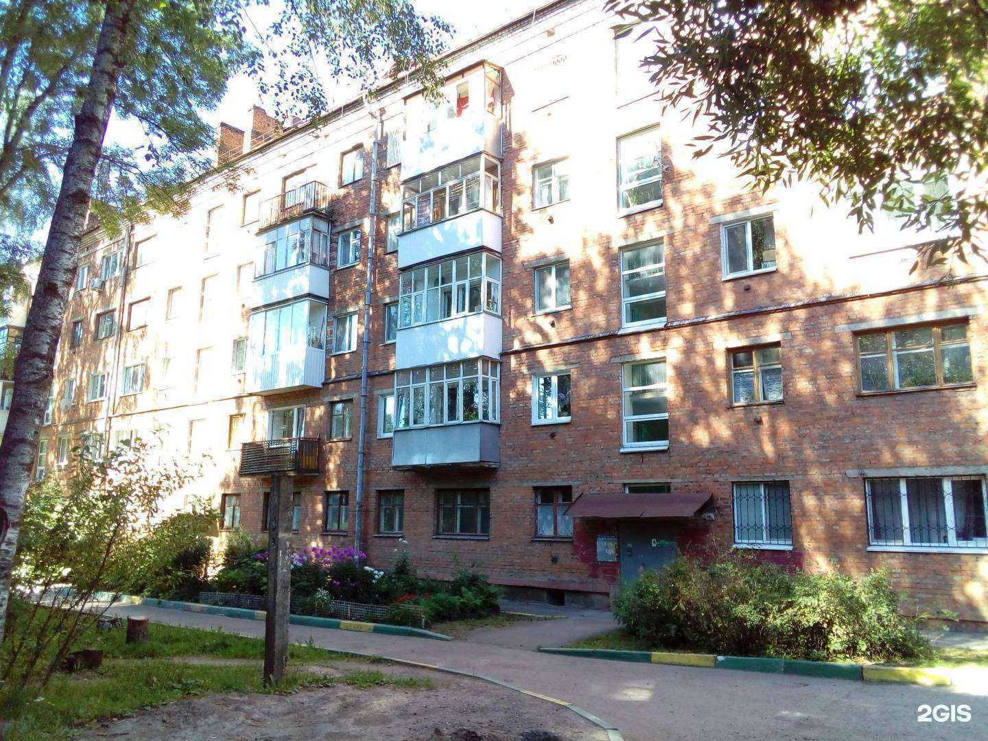 Отзывы на компанию Половинки в г. Смоленск c фото