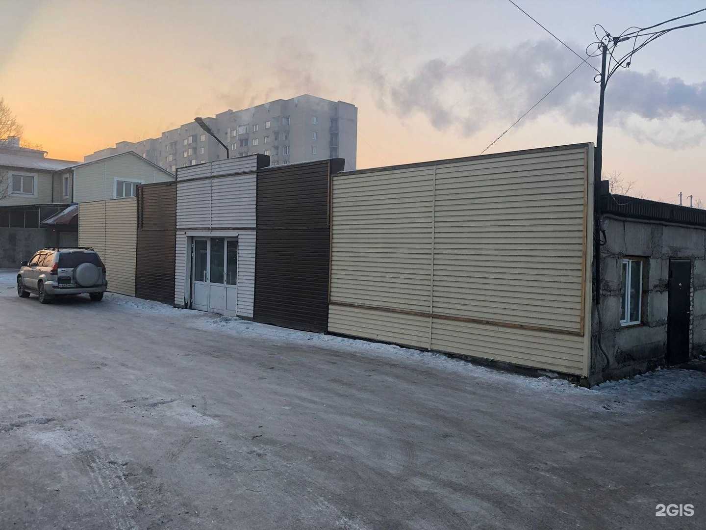 Отзывы на компанию Ё-Такси в г. Чита c фото