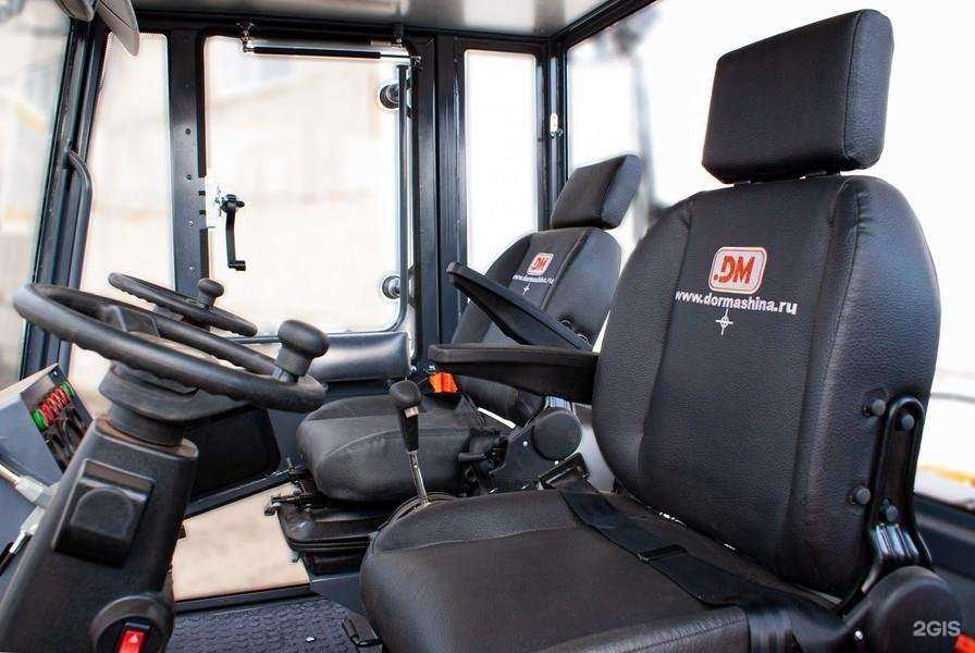 Отзывы на компанию Бау сервис в Нижнем Новгороде c фото