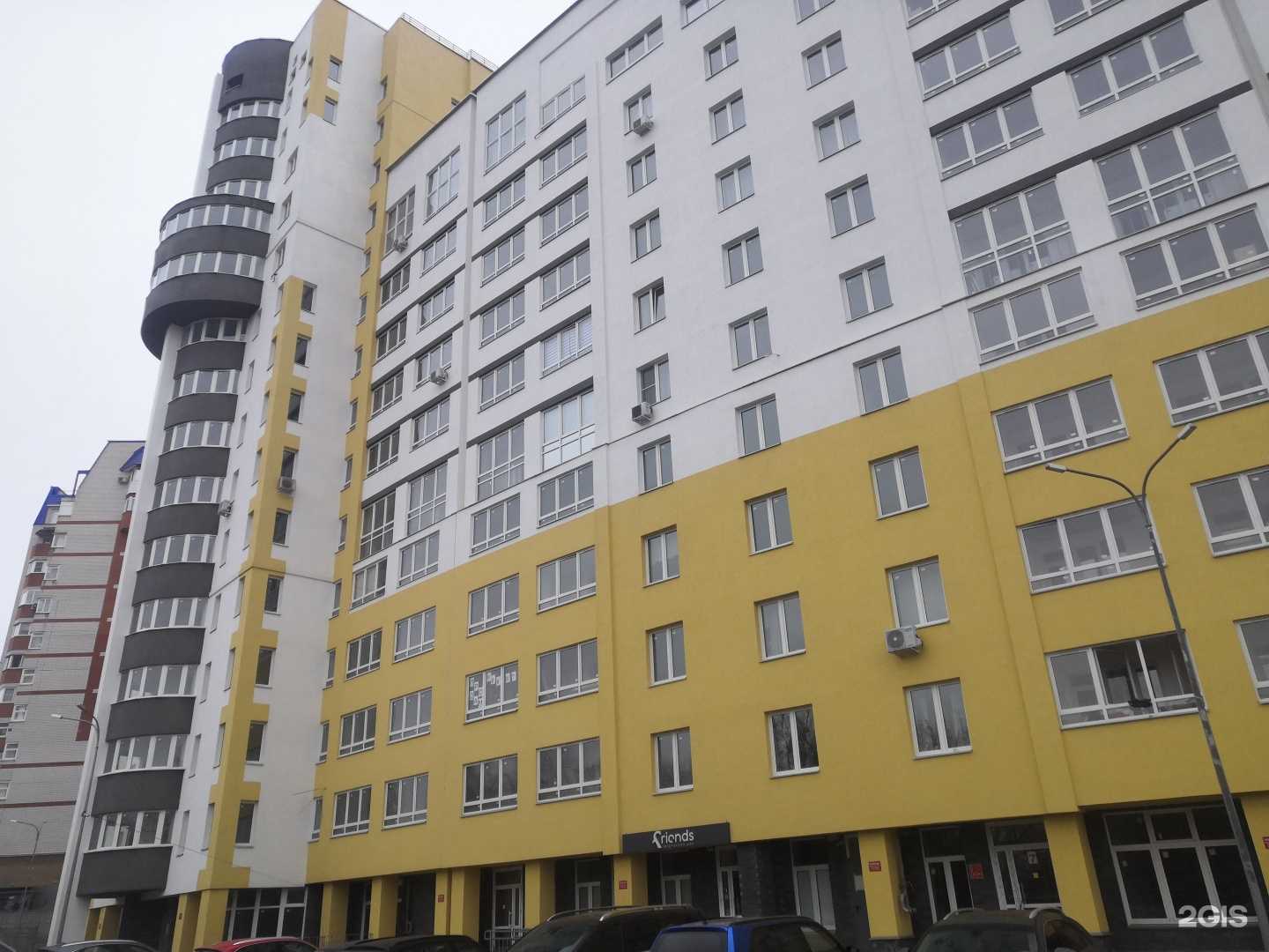 Отзывы на компанию Modum в Нижнем Новгороде c фото - фотография 2 из 2