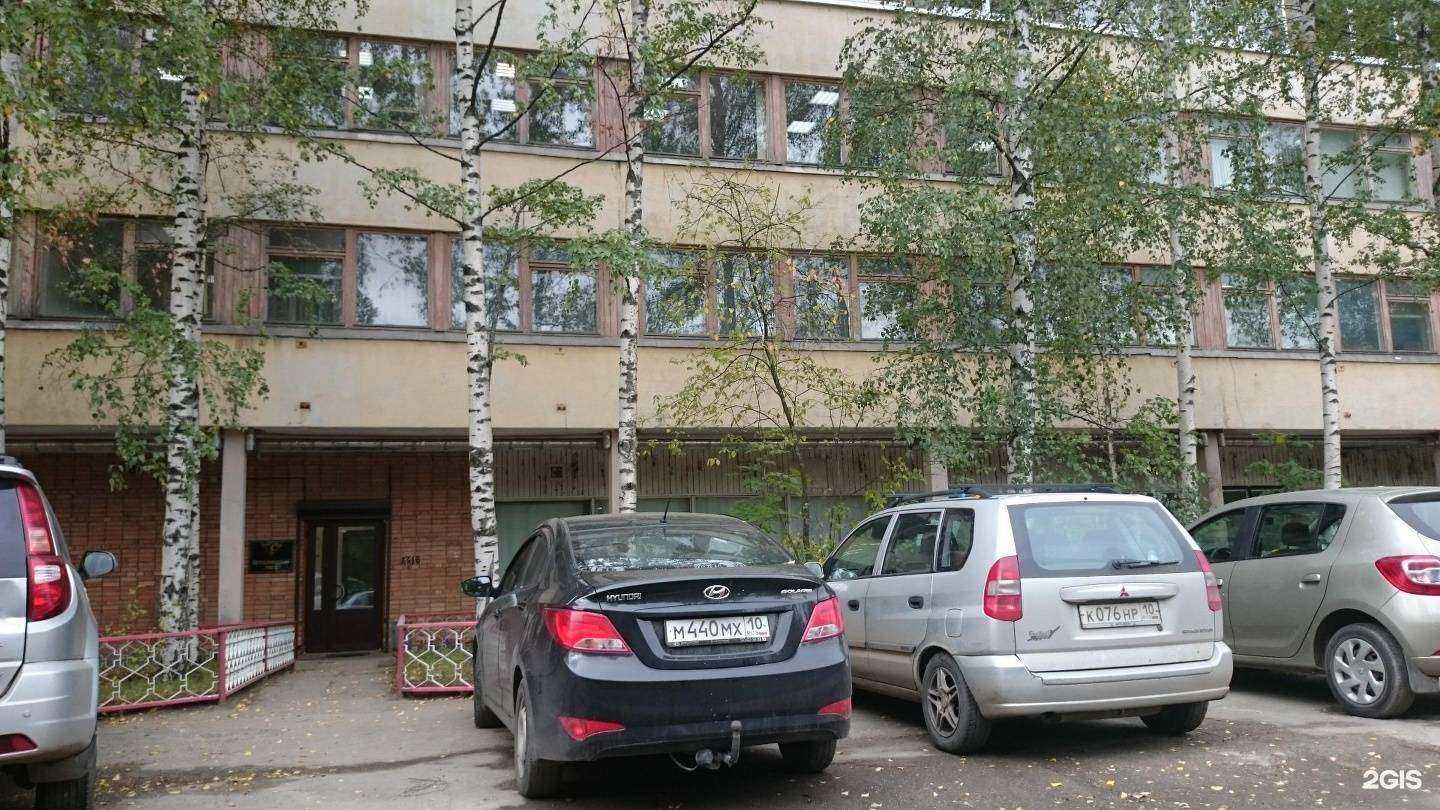 Отзывы на компанию Торговый дом металла в Петрозаводске c фото - фотография 2 из 2