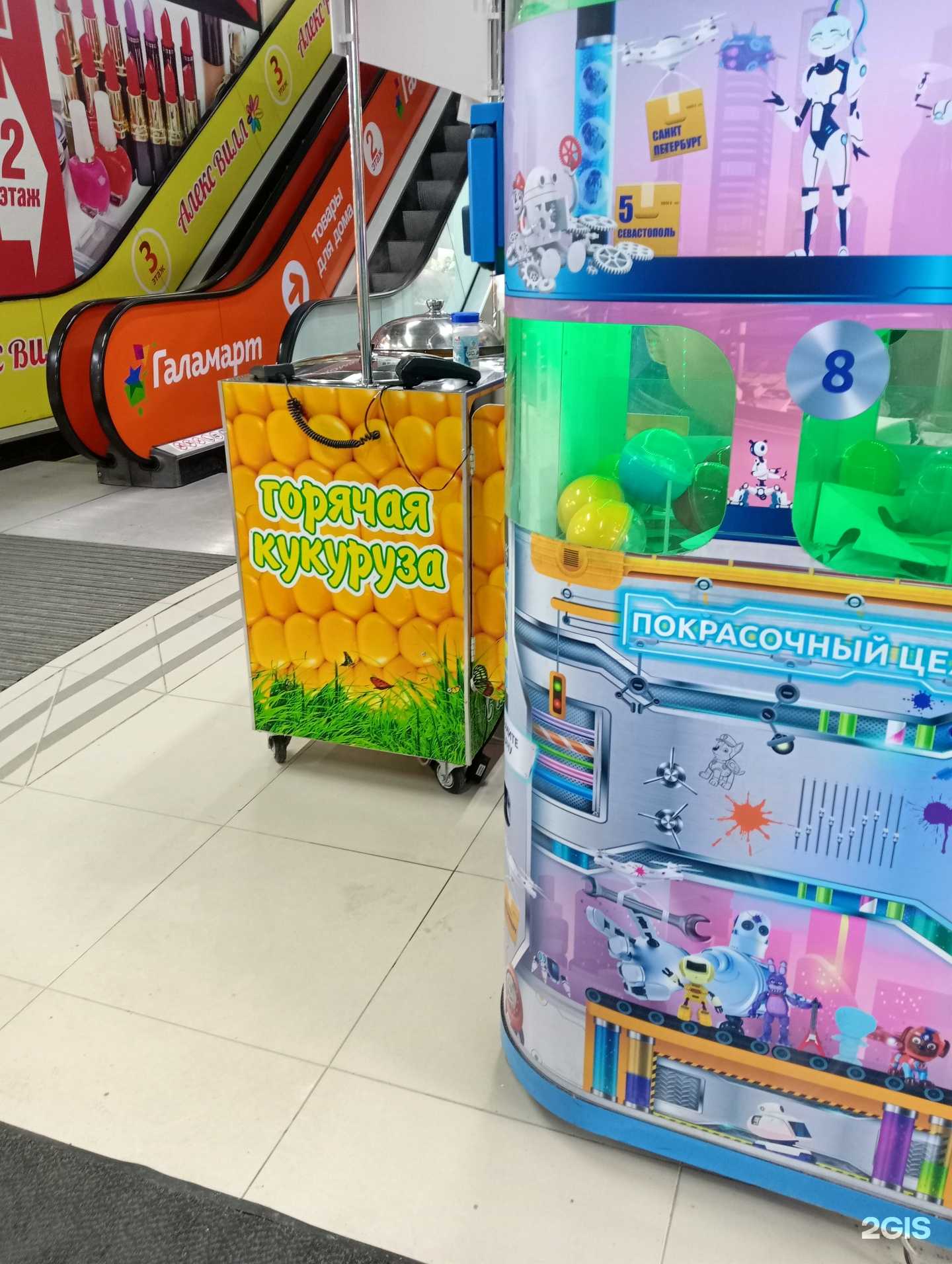 Отзывы на компанию Точка продажи горячей кукурузы в Новосибирске c фото