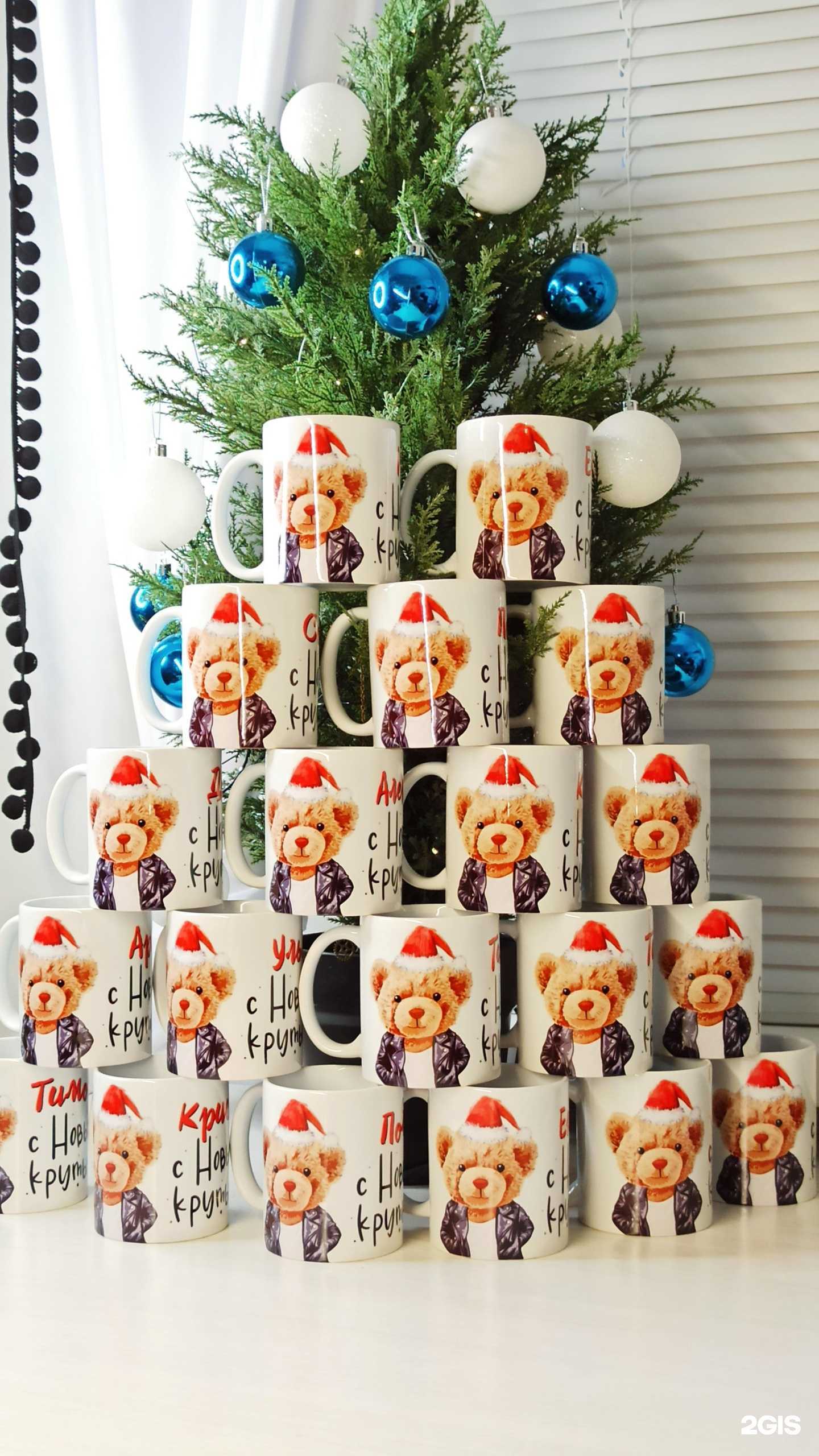 Отзывы на компанию Futbolki_kms в г. Комсомольск-на-Амуре c фото