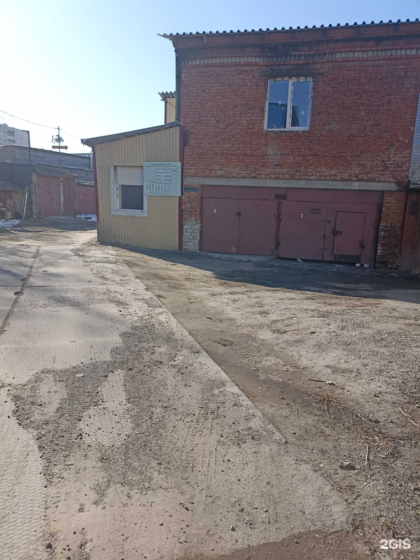 Отзывы на компанию DM+ в Тюмени c фото