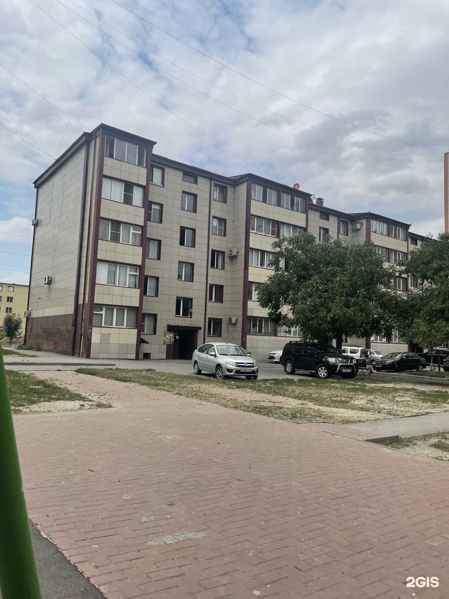 Отзывы на компанию Persona в Грозном c фото - фотография 2 из 2