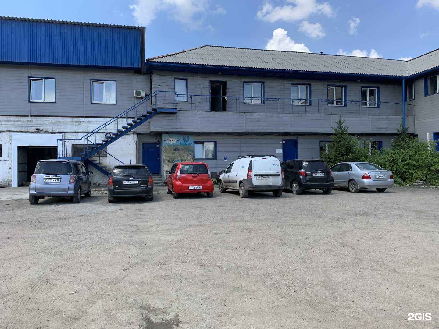 Отзывы на компанию ИРКУТ в Иркутске c фото