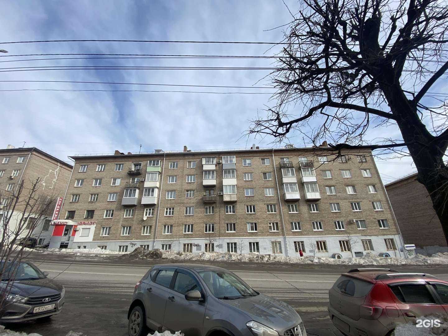 Отзывы на компанию Агентство нотариальных переводов в Ижевске c фото - фотография 2 из 2