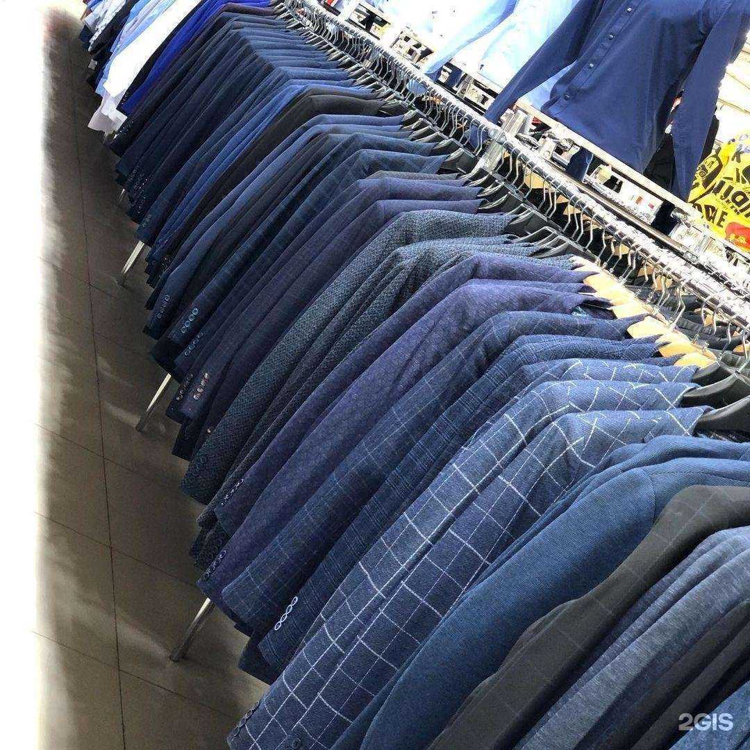 Отзывы на компанию Семейный континент в Комсомольске-на-Амуре c фото