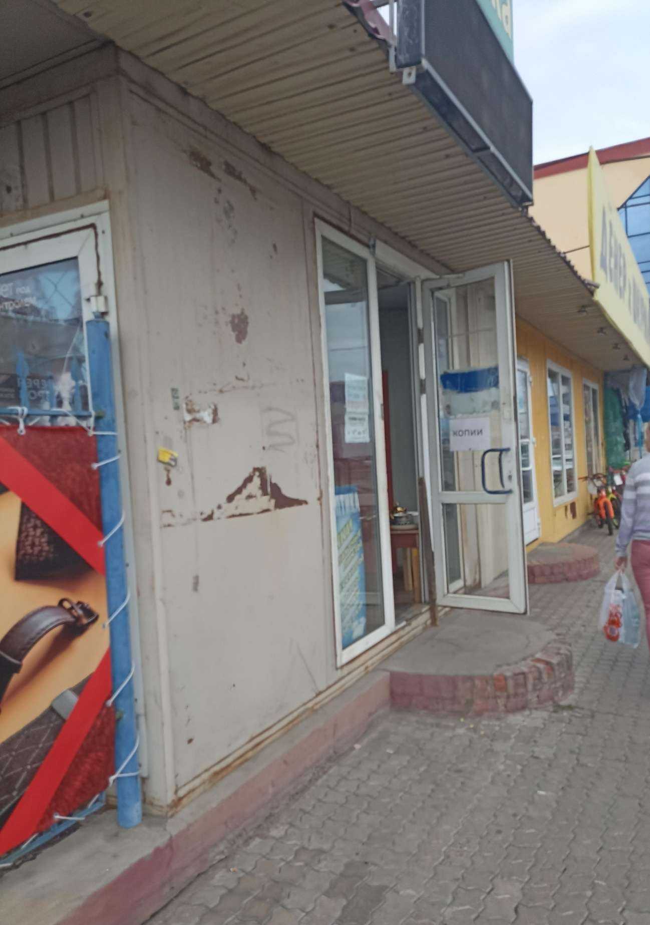 Отзывы на компанию Денер х шаурма в Красноярске c фото - фотография 2 из 2