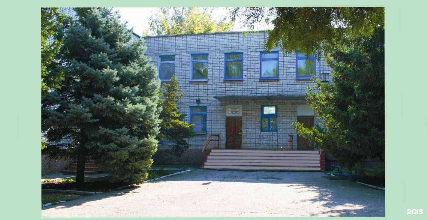 Отзывы на компанию Детский сад №195 комбинированного вида в г. Краснодар c фото