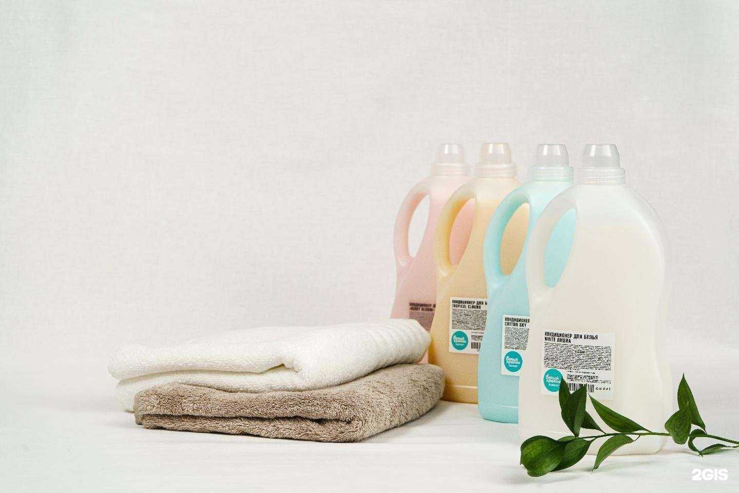 Отзывы на компанию Белый кролик в Барнауле c фото