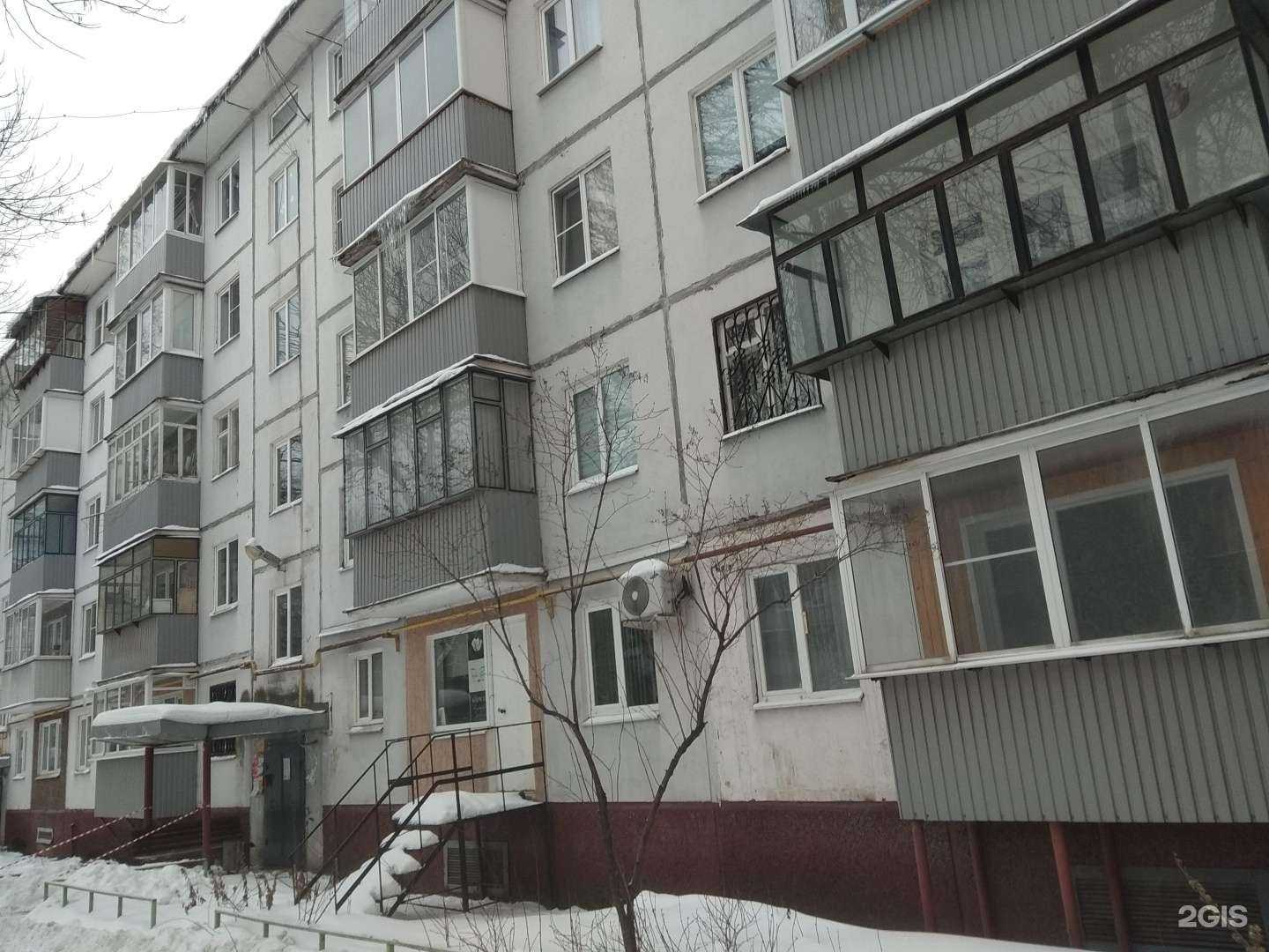 Отзывы на компанию Лука в Липецке c фото - фотография 2 из 2