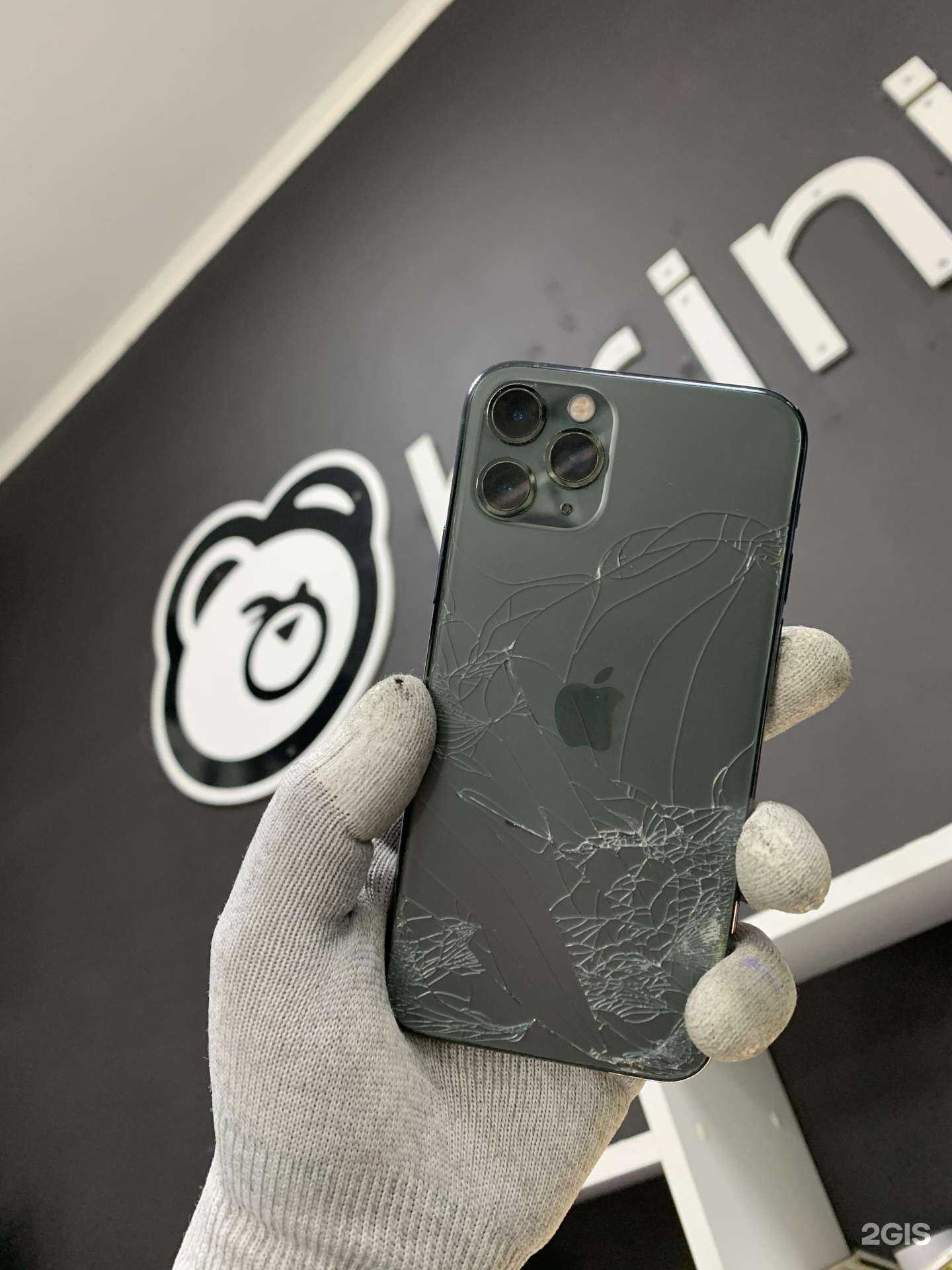 Отзывы на компанию Брини_03 в Улан-Удэ c фото