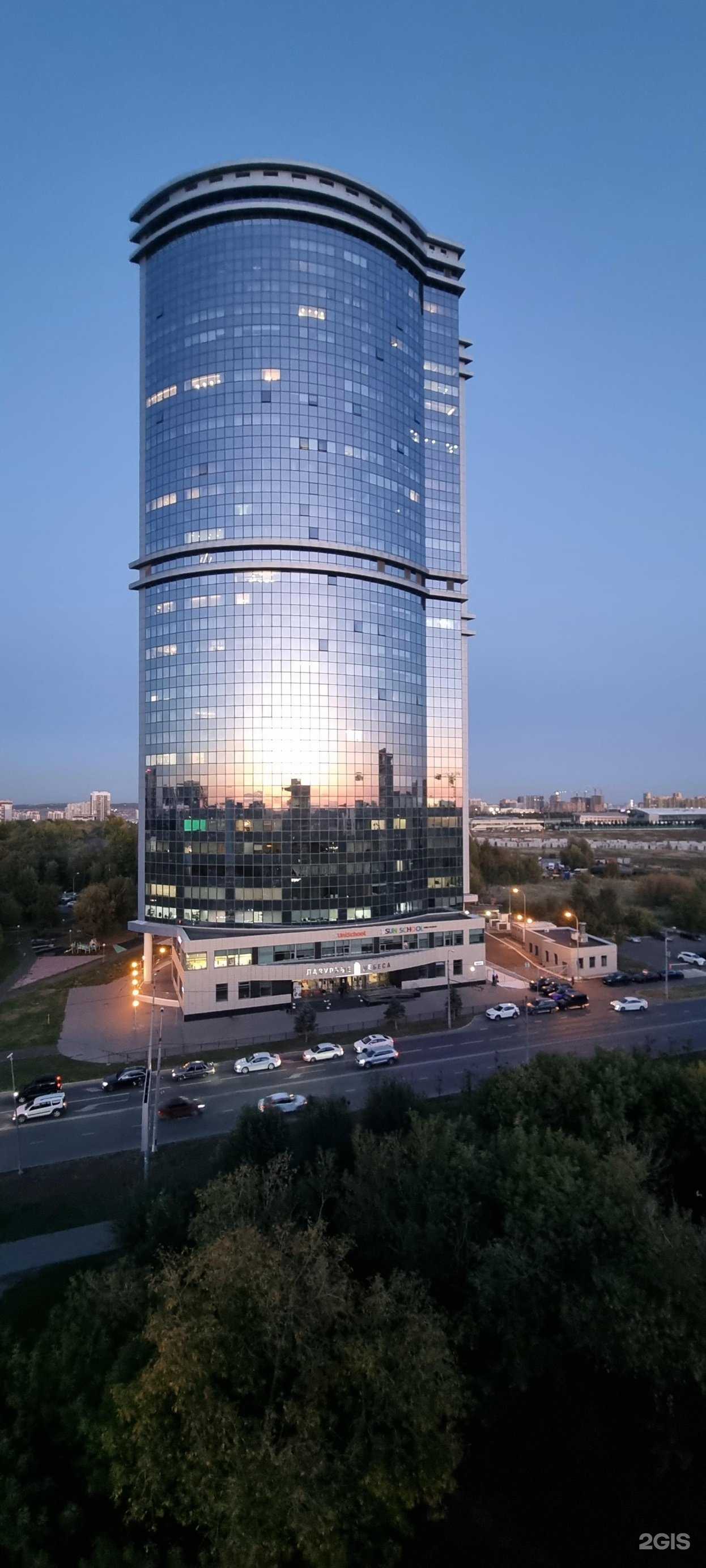 Отзывы на компанию Продом в Казани c фото - фотография 2 из 2