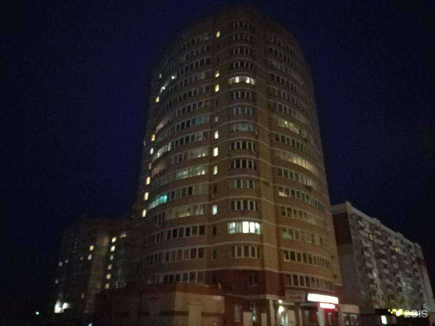 Отзывы на компанию Клаксон в Брянске c фото - фотография 2 из 2