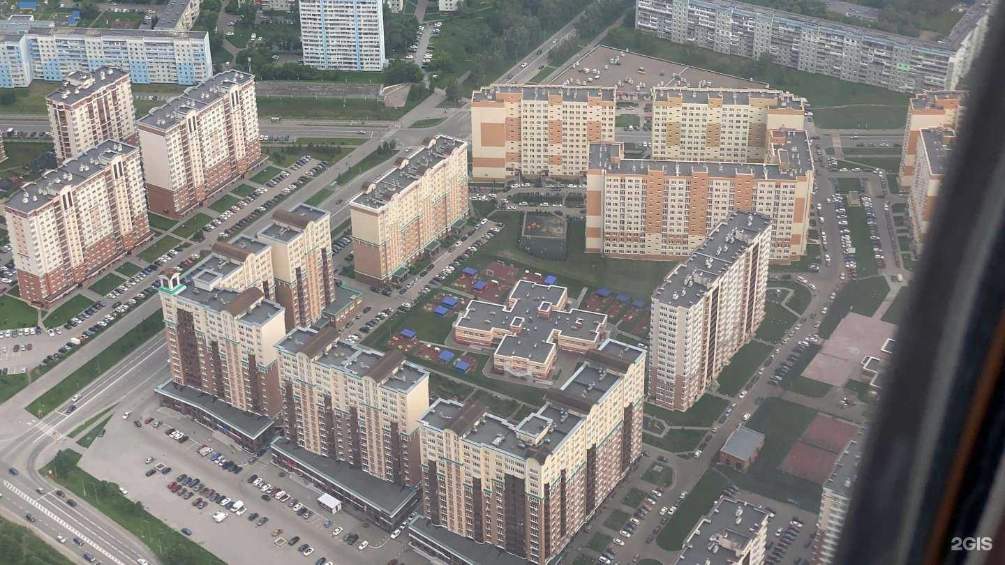 Отзывы на компанию Пифагорка в Кемерове c фото - фотография 2 из 2