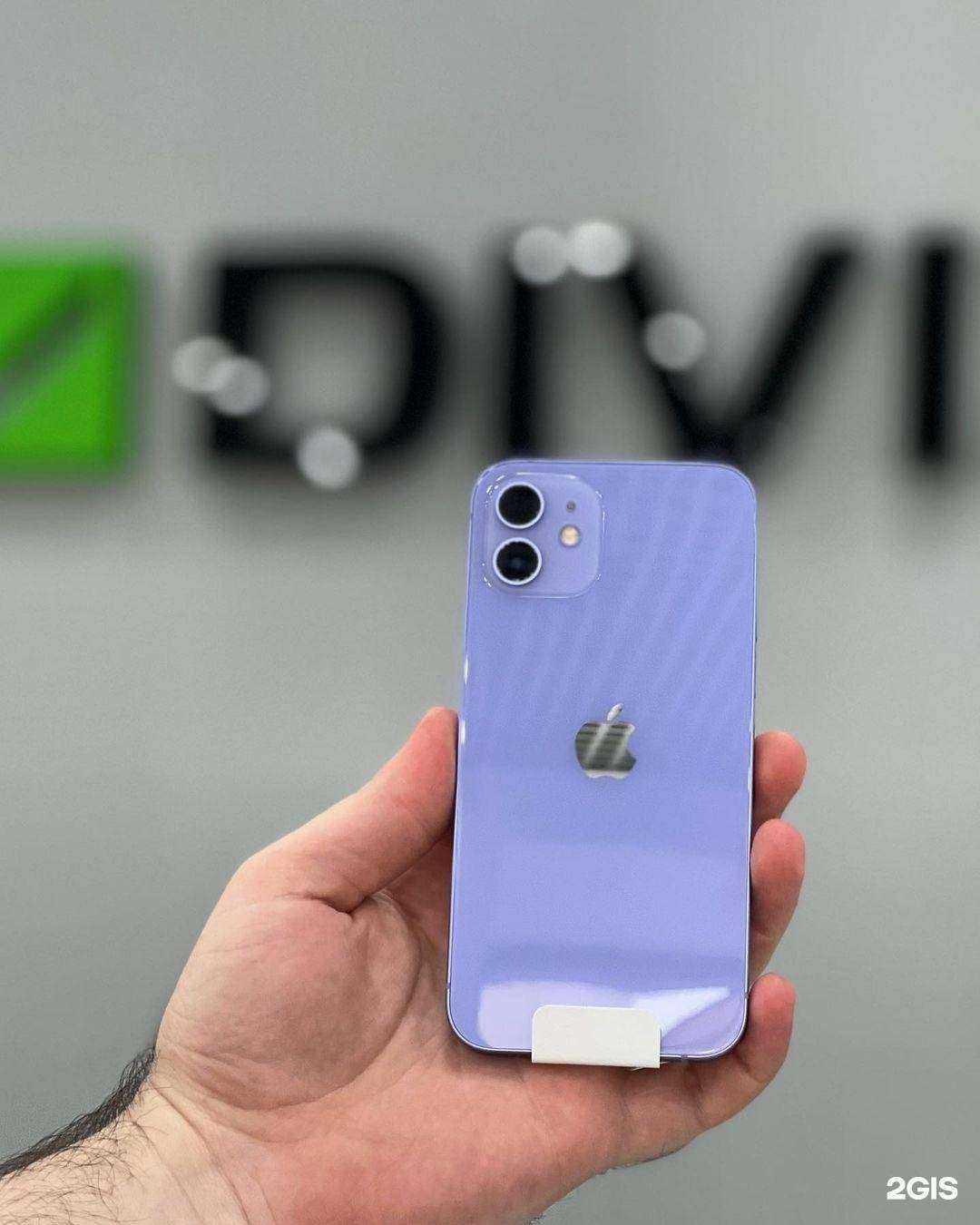 Отзывы на компанию Divizion05 в Махачкале c фото