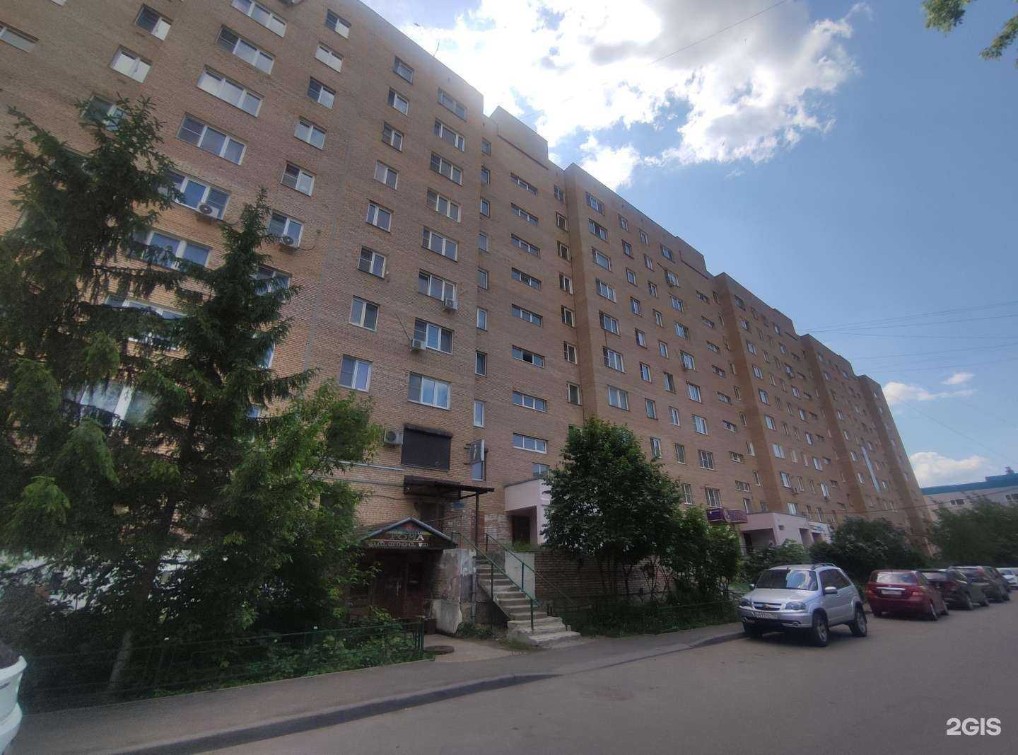 Отзывы на компанию Алмаз-холдинг в Орехово-Зуеве c фото - фотография 2 из 2