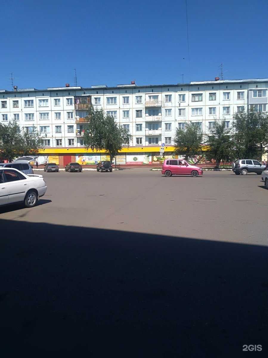 Отзывы на компанию Новэкс в Бийске c фото - фотография 2 из 2