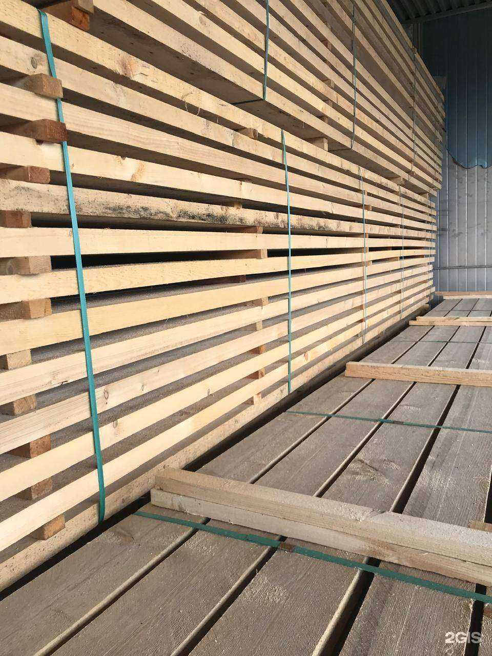 Отзывы на компанию Л`Брус в г. Осинники c фото