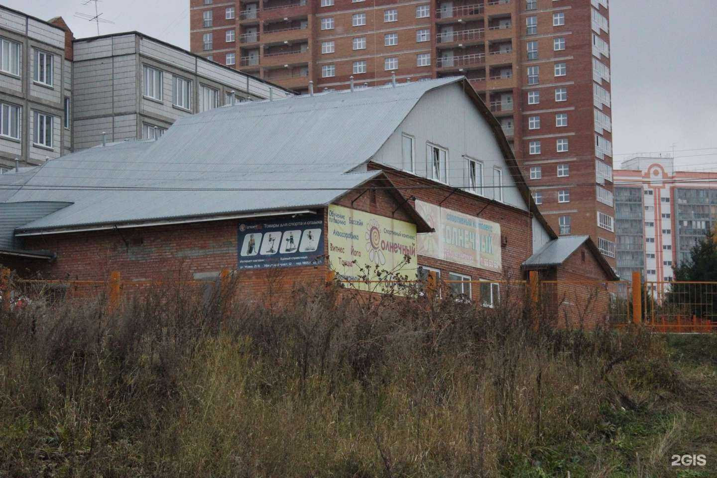 Отзывы на компанию Учебно-спортивный центр водных видов спорта им. В.А. Шевелева в Томске c фото - фотография 2 из 2