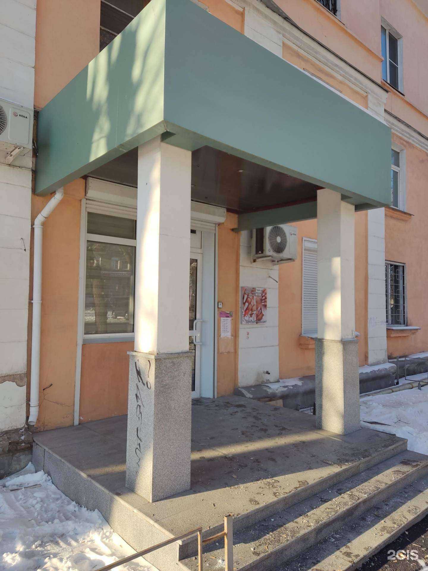 Отзывы на компанию Центр подготовки документов в г. Челябинск c фото