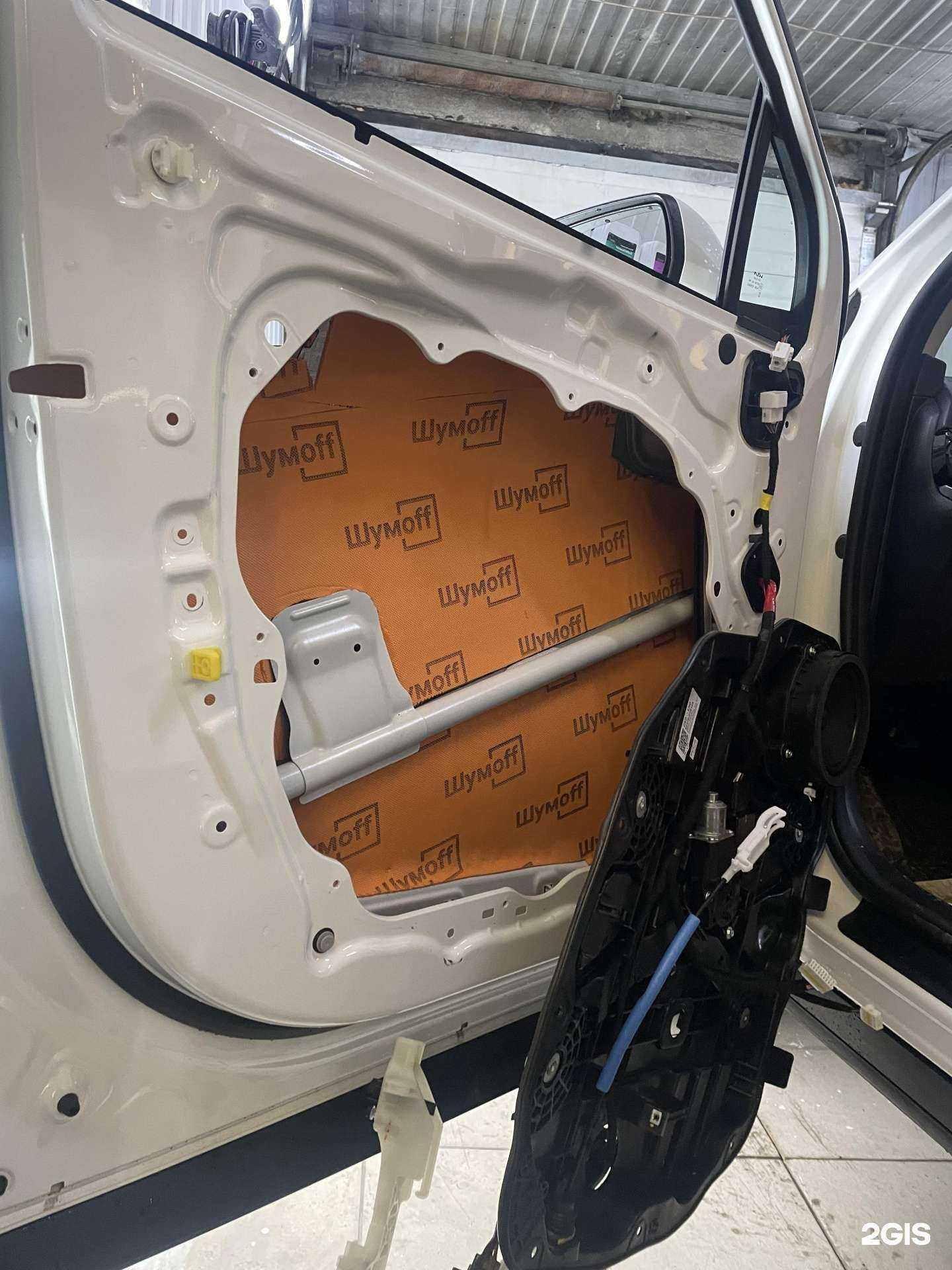 Отзывы на компанию Апгрейд в г. Екатеринбург c фото