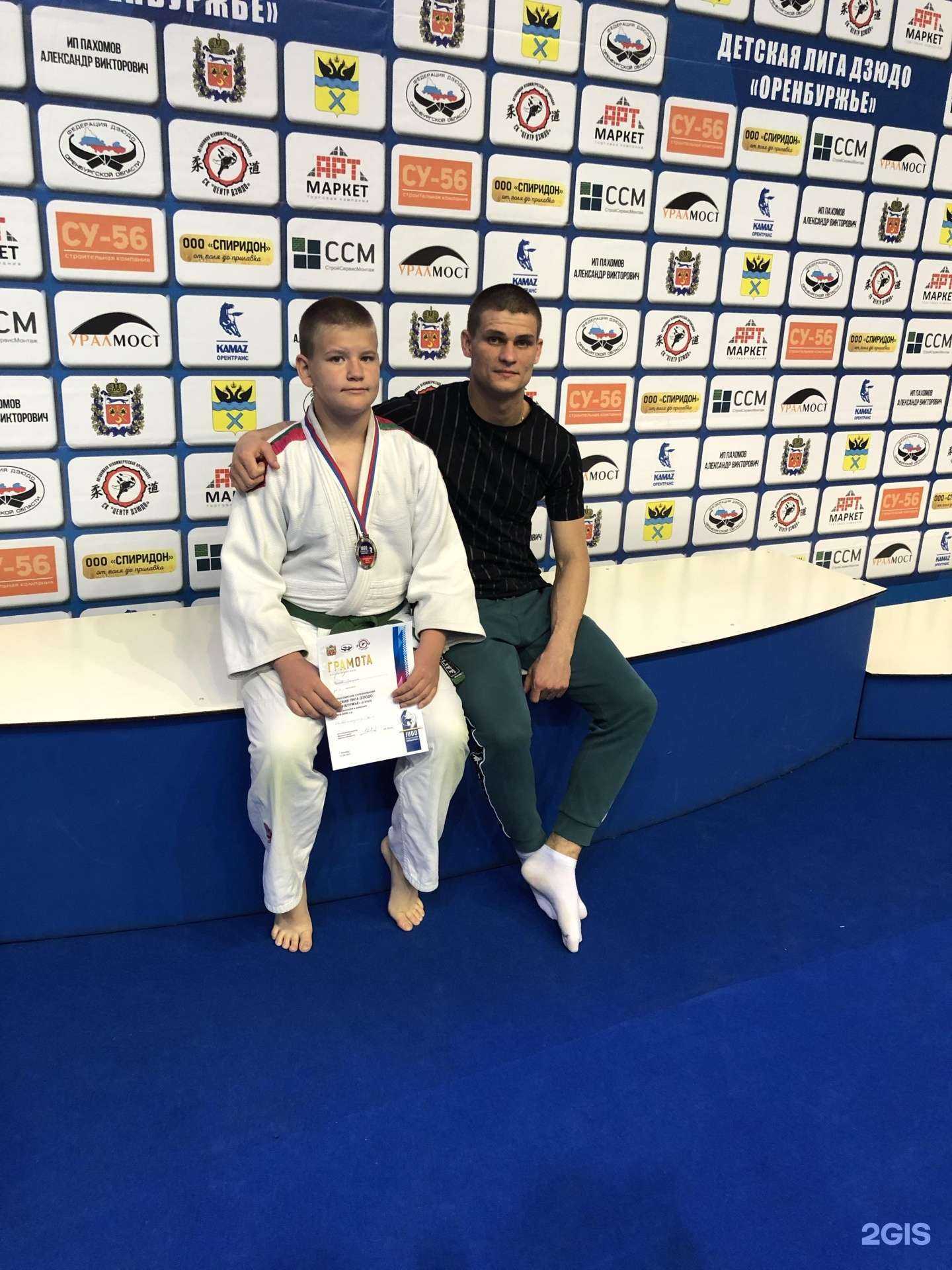 Отзывы на компанию Олимпиец в г. Оренбург c фото