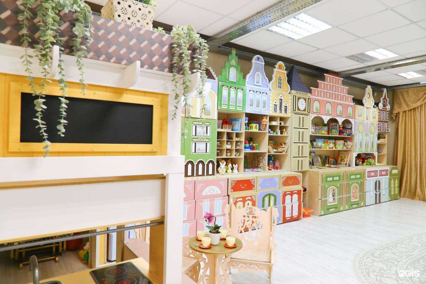 Отзывы на компанию Ля Мама в г. Екатеринбург c фото