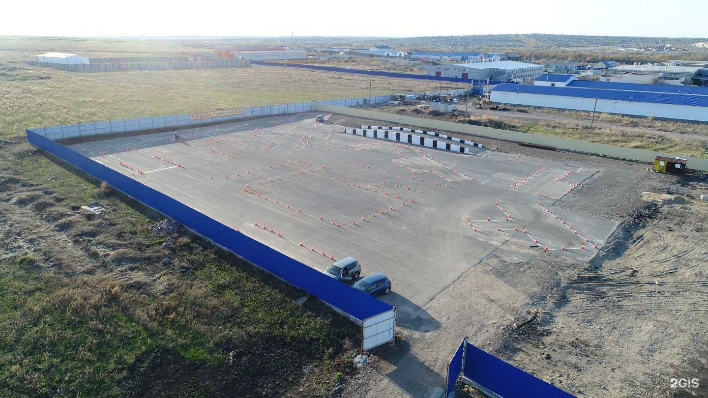 Отзывы на компанию СтартАвто в Магнитогорске c фото